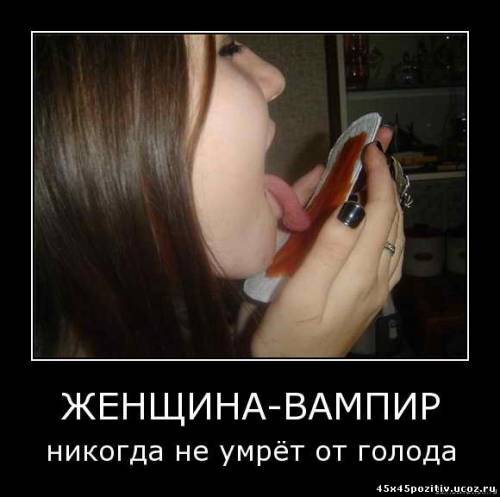 Ub - бесплатные онлайн раскраски антистресс Выкуп невесты