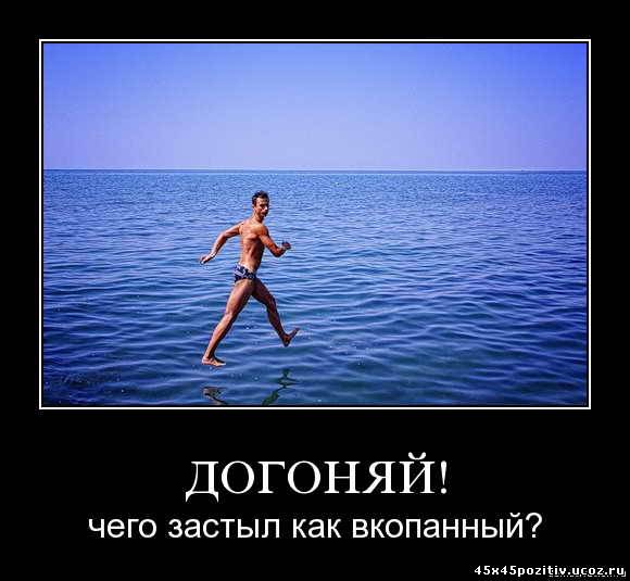 Комплимент мужчине на я тебя хочу Комплимент мужчине на я тебя хочу